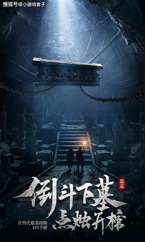 广汽丰田铂智4X:“验证码”痛改前非了
