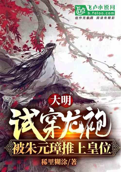 紧盯工程抓进度 治水兴水惠民生
